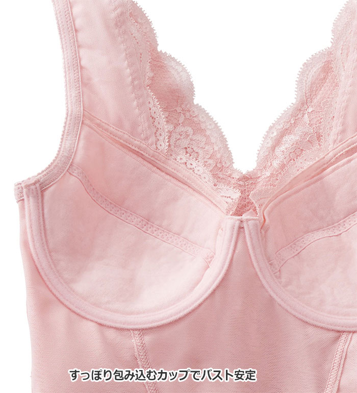 楽天市場】＼まとめ買い最大2000円OFFクーポン／ボディスーツ【3色組