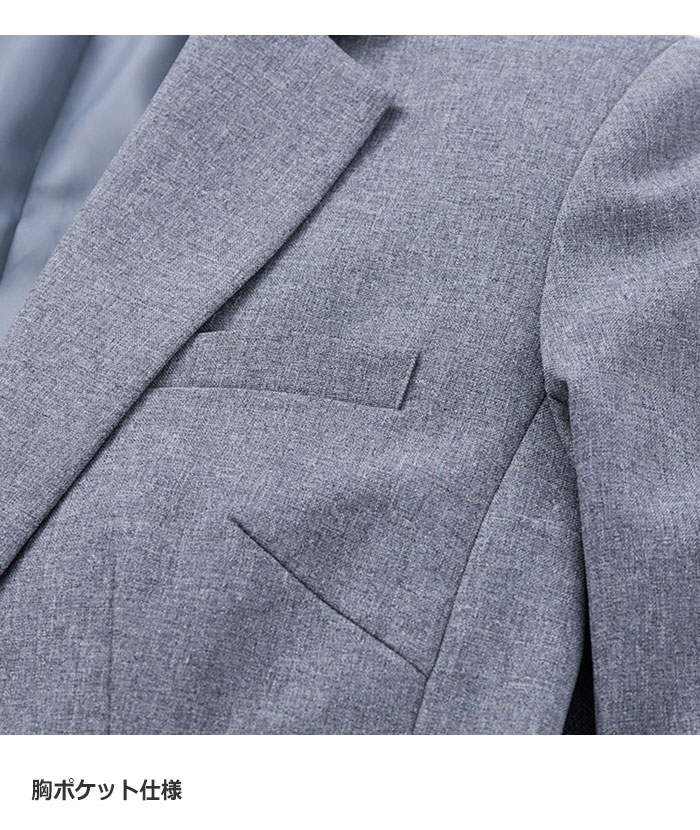 楽天市場】＼まとめ買い最大2000円OFFクーポン／セットスーツ 【4点