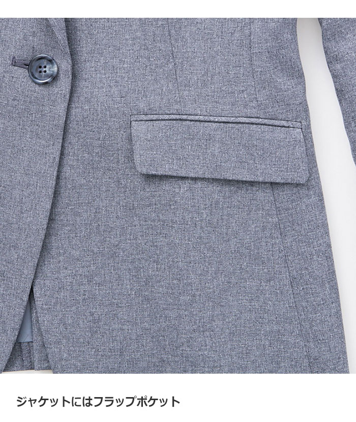 楽天市場】＼まとめ買い最大2000円OFFクーポン／セットスーツ 【新色