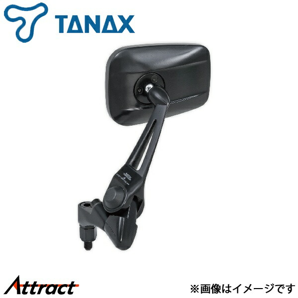 シャークミラー5 バイク用ミラー ナポレオン タナックス」の人気商品