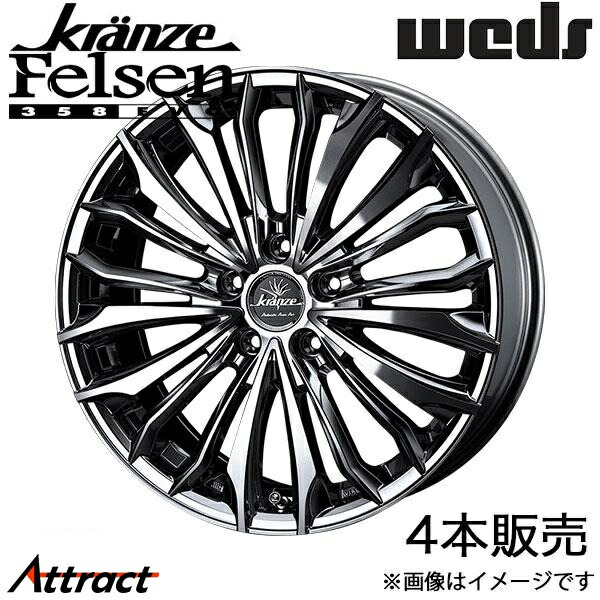 楽天市場】クレンツェ フェルゼン358エボ ヴォクシー 90系 19インチ