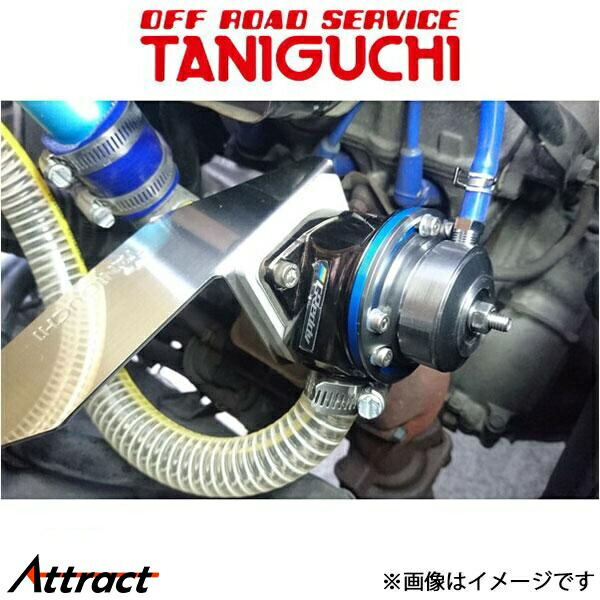 楽天市場】ブローオフバルブ ja22の通販