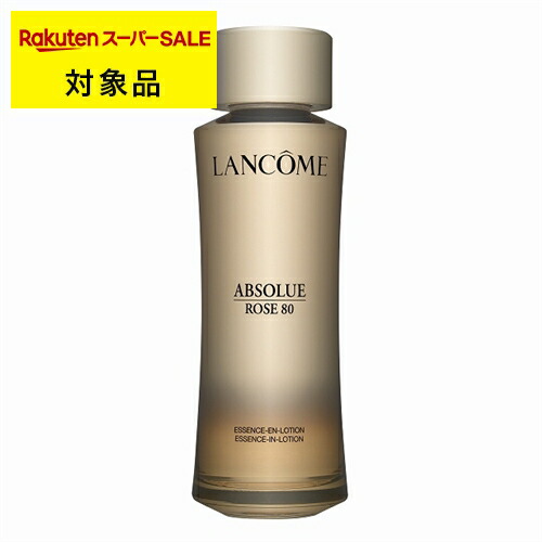 楽天市場】ランコム アプソリュ（化粧水・ローション｜スキンケア