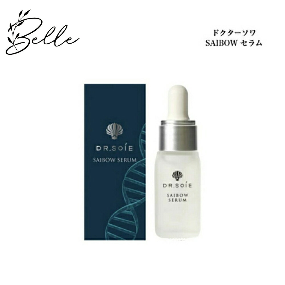 楽天市場】メソシューティカル va+q10 セラムの通販