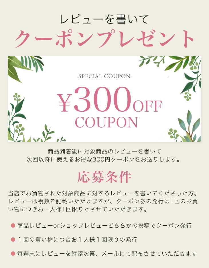 楽天市場】モナリ スラットクリーム 180g サロン専売品 送料無料 も