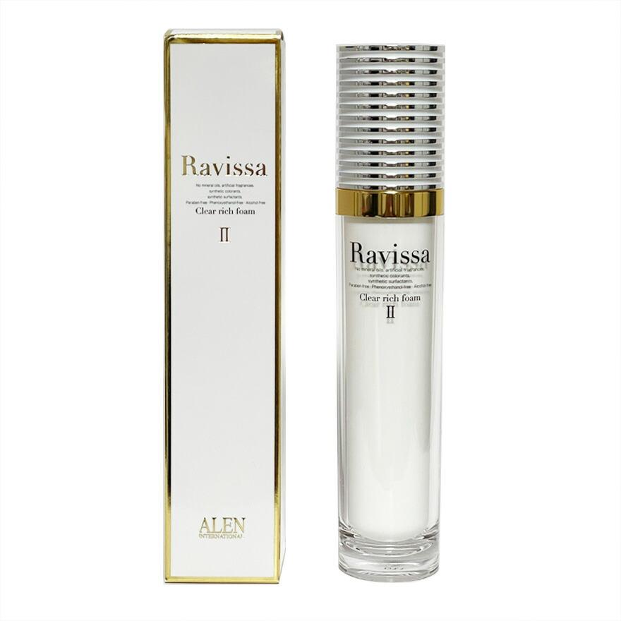 Ravissaラヴィーサクリアリッチフォーム80ml - Ravissa ラヴィーサ