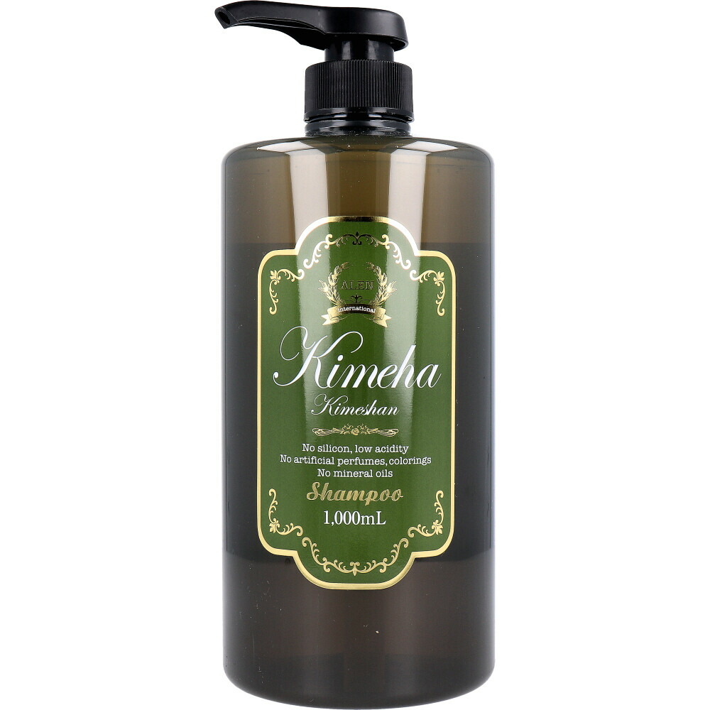 楽天市場】【当店ポイント10倍！スーパーセール期間！要エントリー