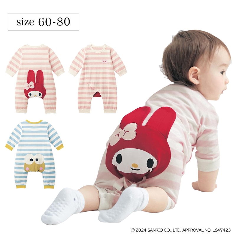 楽天市場】【ベルメゾン】 サンリオ/Sanrio おしりキャラクター カエル