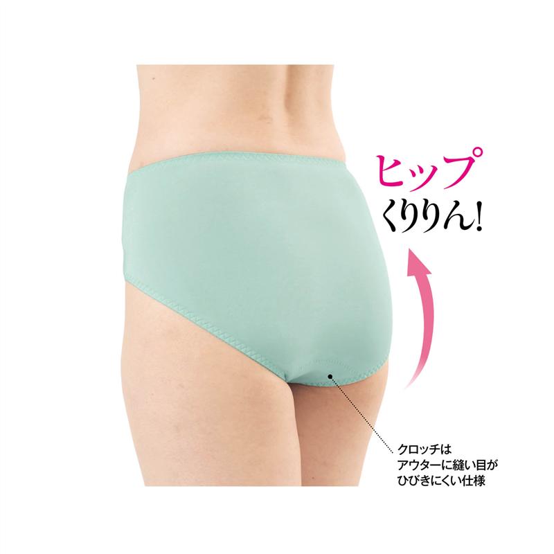 楽天市場】【ベルメゾン】 ガードルが苦手な大人のための シェイプ