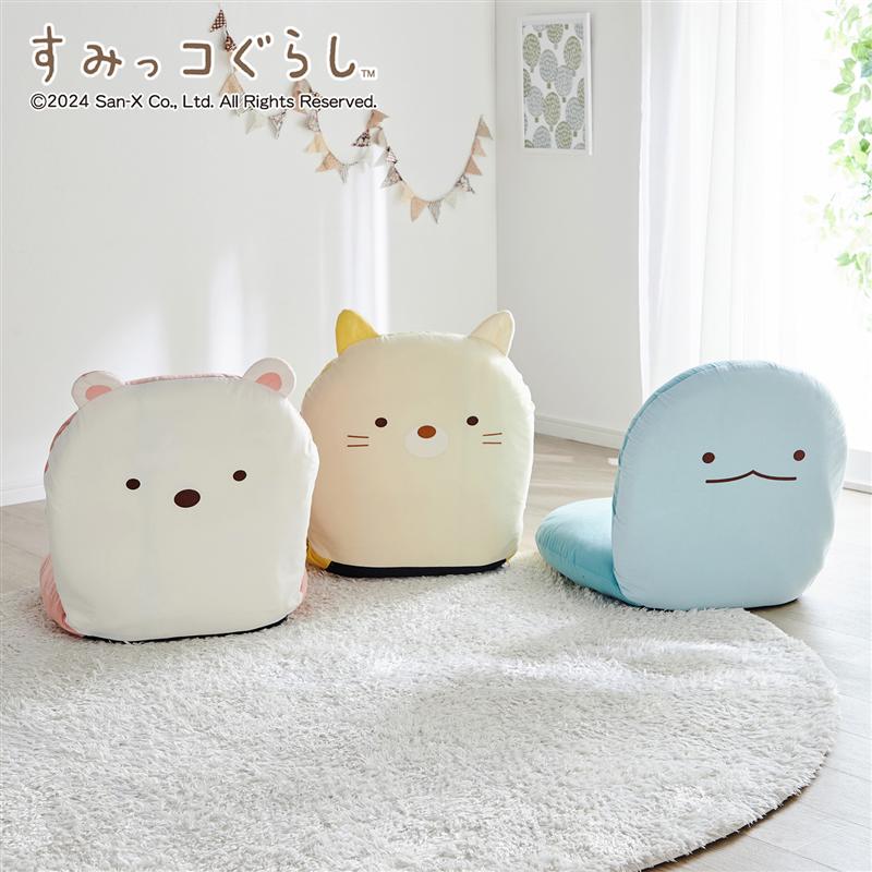 楽天市場】【店内ほぼP10倍! ~3/11 9:59】すみっコぐらし