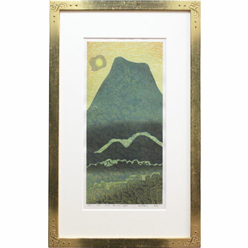 楽天市場】牧野宗則 額付き木版画 『月明』 1980年 : ベルセーブ