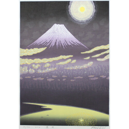 楽天市場】牧野宗則 額付き木版画 『慈照』 2012年 : ベルセーブ