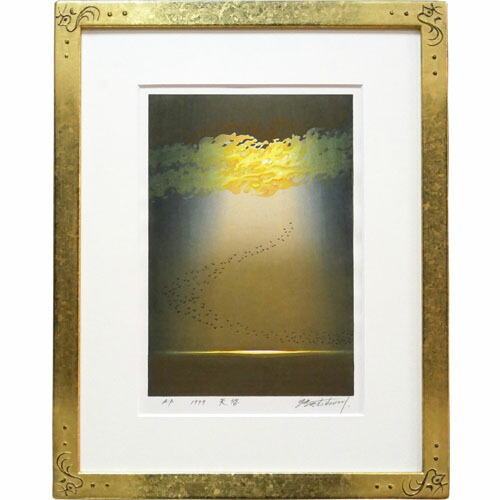 楽天市場】牧野宗則 額付き木版画 『天啓』 1999年 : ベルセーブ