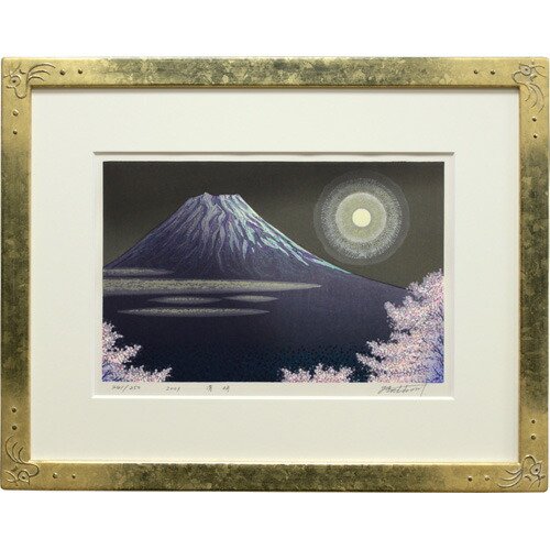 楽天市場】牧野宗則 額付き木版画 『清明』 2001年 : ベルセーブ