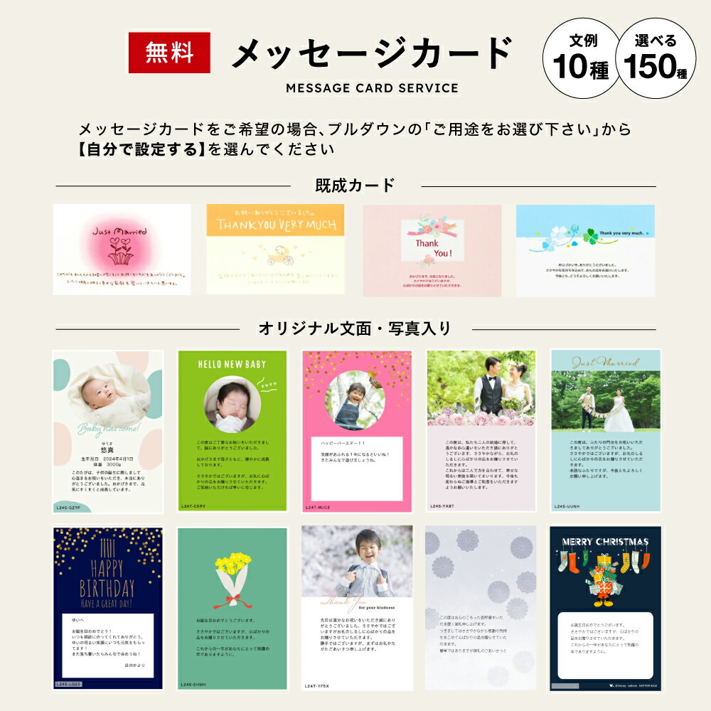 楽天市場】体験型カタログギフト FOR2ギフト（RED） / SOW EXPERIENCE