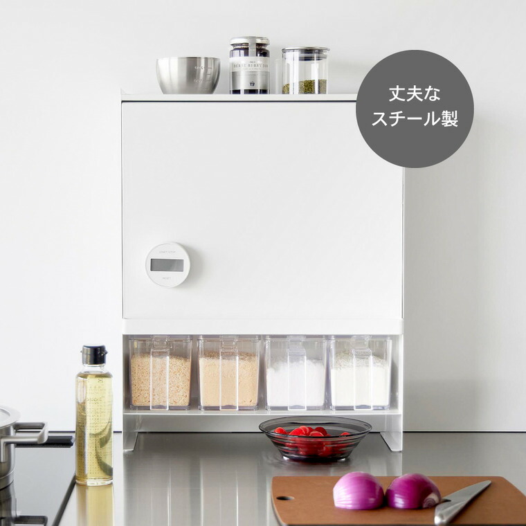 楽天市場】[ 前が開く 隠せる調味料ラック タワー ] 山崎実業 公式