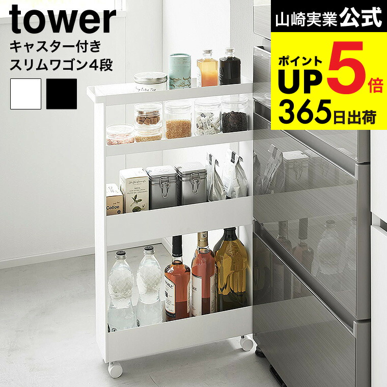 楽天市場】【楽天スーパーSALE☆ポイントUP中！】（土・日発送可