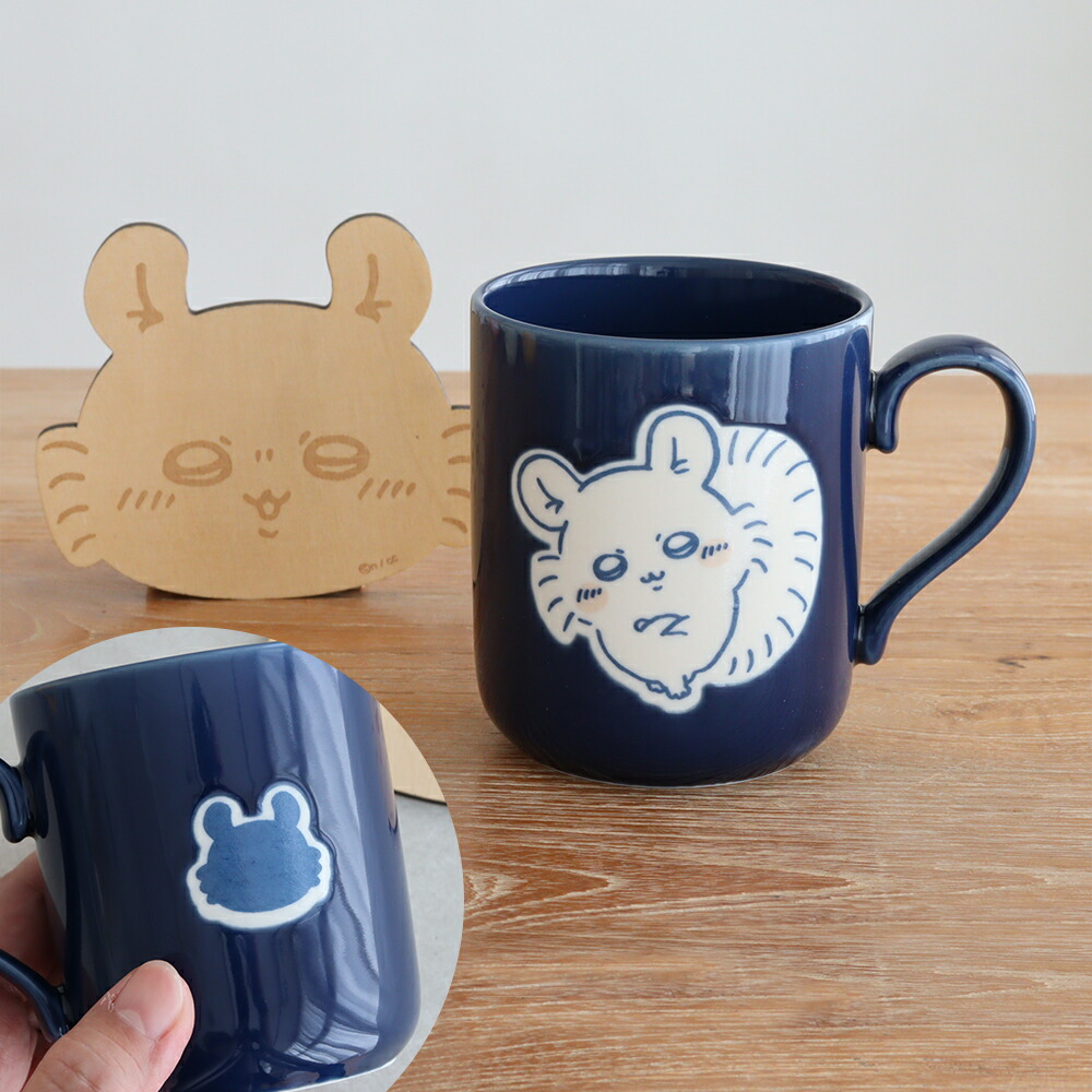 楽天市場】【名入れ】ちいかわ コースター付マグカップ | カップ 名