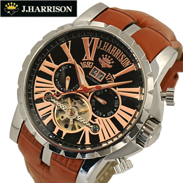 楽天市場】ジョン・ハリソン（駆動方式（腕時計）自動巻き）（メンズ