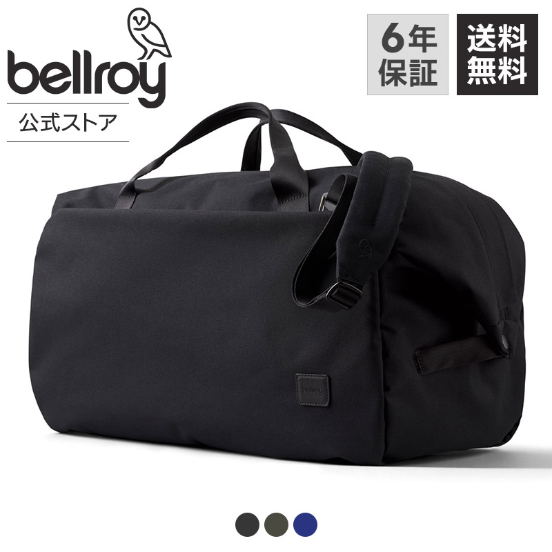 楽天市場】ベルロイ bellroy 公式 ジムバッグ 旅行バッグ バッグ 収納