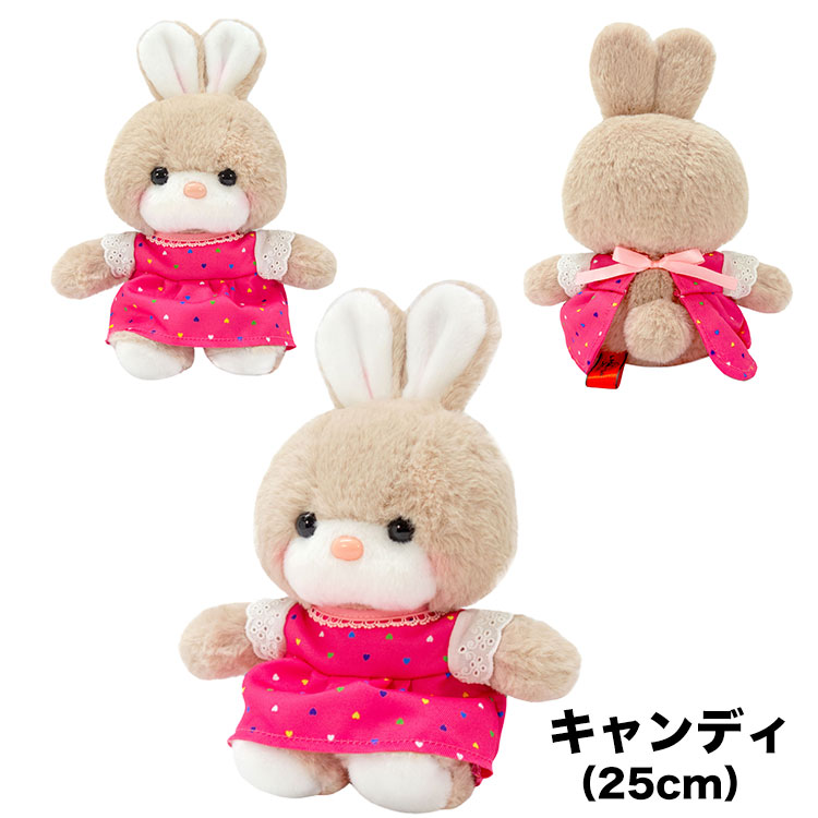 楽天市場】レトロこれくしょん ぬいぐるみ 吉徳 レトロぬいぐるみこれ