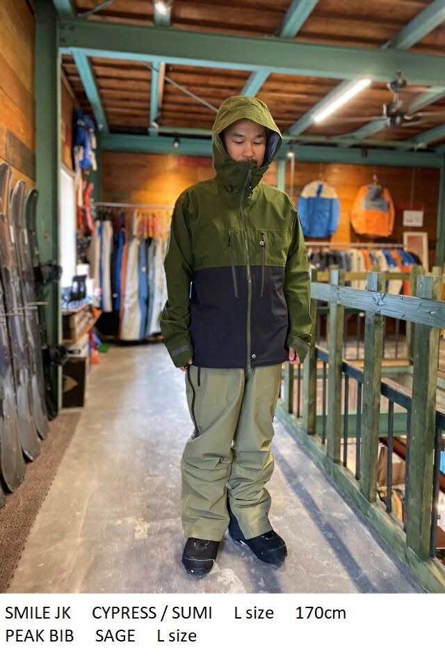 楽天市場】P.RHYTHM プリズム SMILE JACKET スマイル ジャケット