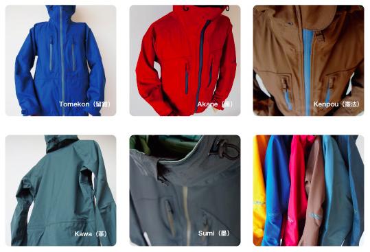 楽天市場】HID エイチアイディ ZERO FIGHTER JACKET ゼロファイター