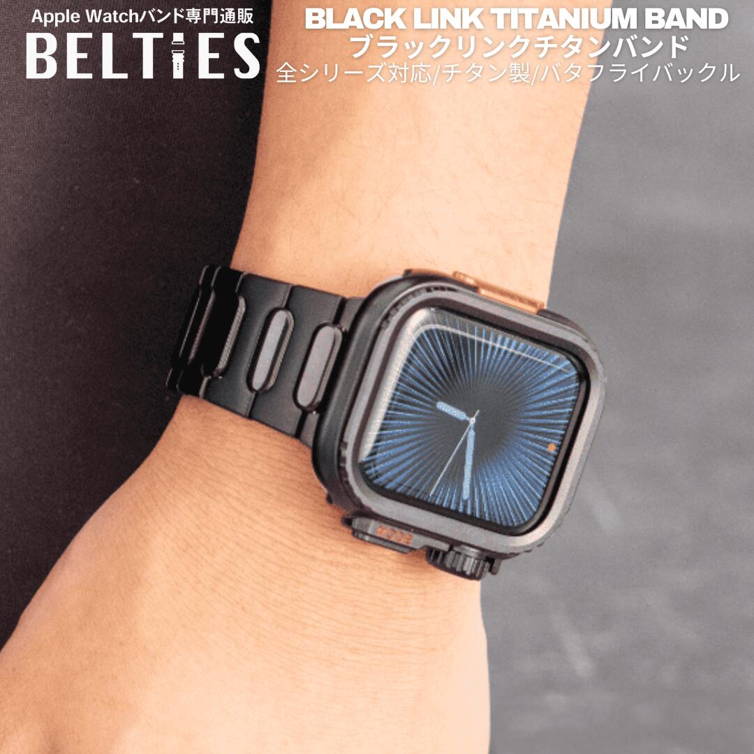 楽天市場】【BELTIES（ベルティーズ）】アップルウォッチ バンド Apple