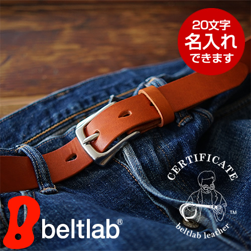 楽天市場】ベルト メンズ 本革 カジュアル beltlab ベルトラボ ベルト
