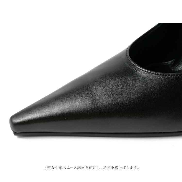 楽天市場】コメックス パンプス ハイヒール ポインテッドトゥ ヒール