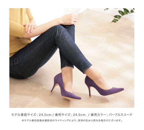 楽天市場】【SALE】パンプス ハイヒール ポインテッドトゥ ヒール9cm