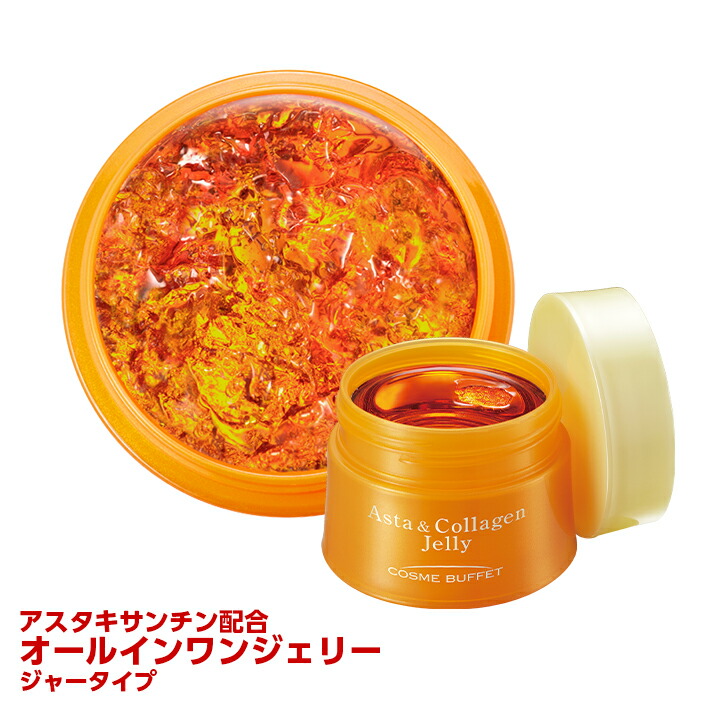 skugazouacj1.jpg?fitin=720:720