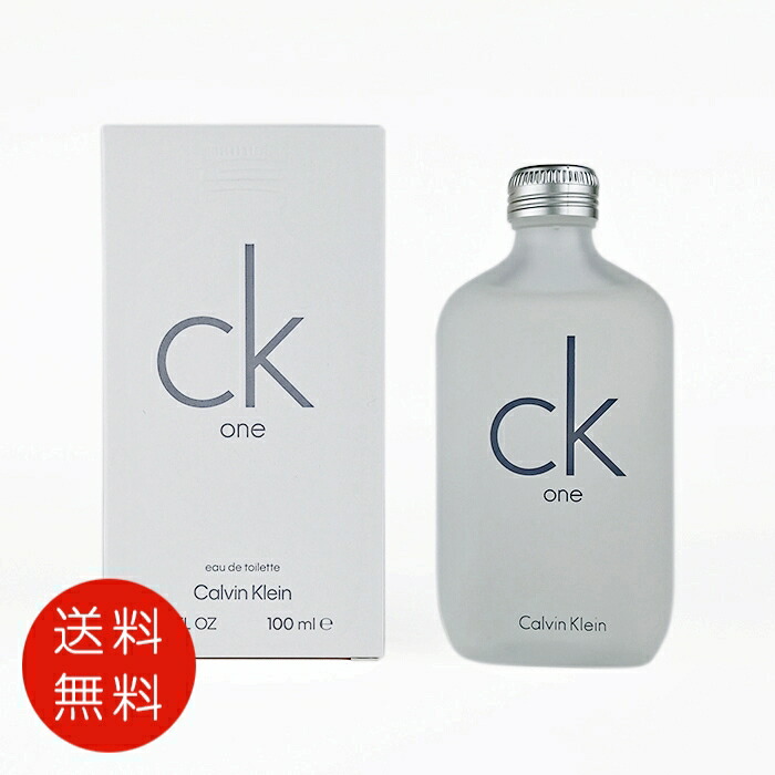 楽天市場】カルバンクライン CALVIN KLEIN シーケーワン オードトワレ