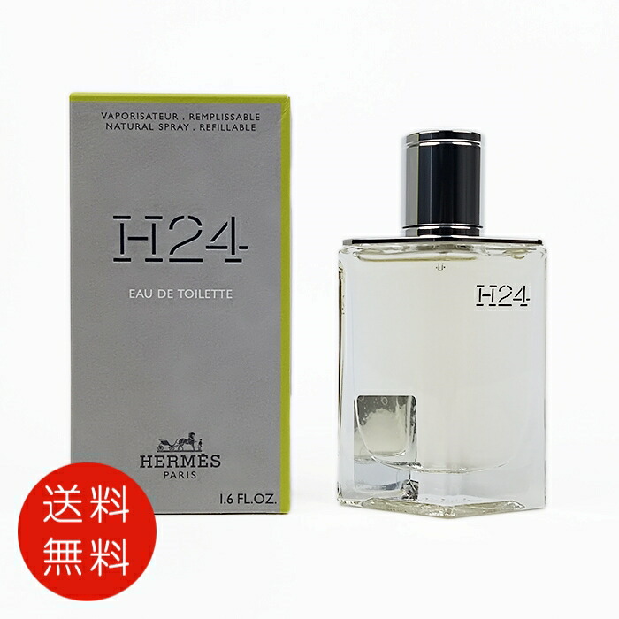 楽天市場】エルメス 香水 h24の通販