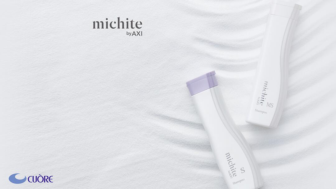 楽天市場 | 美-NetShop - クオレAXI シャンプートリートメント