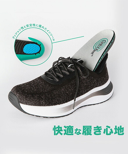 楽天市場】[ オーソフィート ] ニラ ミディアム ライトグレー