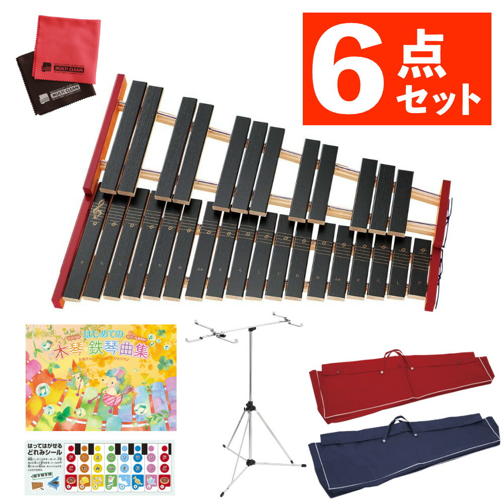 楽天市場】コオロギ 卓上木琴用 キャリングバッグ ECO32/X32K共通