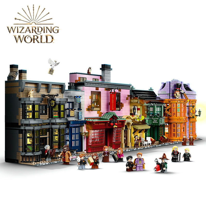 楽天市場】【流通 限定商品】 レゴ ハリー・ポッター ダイアゴン横丁