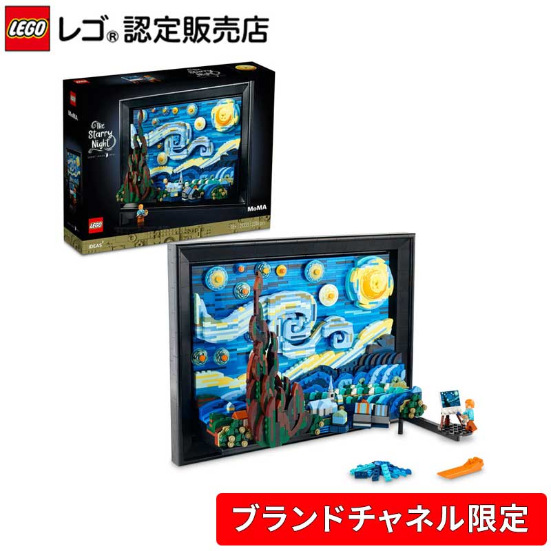 楽天市場】【楽天スーパーSALE 特別価格商品】【ブランドチャネル 限定