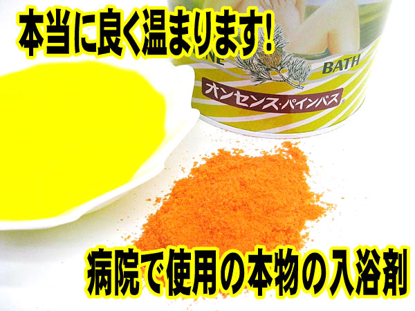 楽天市場】【即日出荷（営業日12：00まで(定休日除く)】【☆小袋3袋