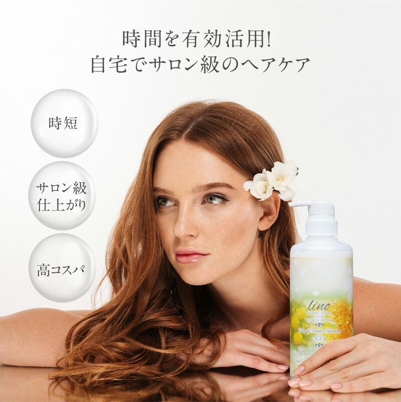 楽天市場】【スーパーSALE20％OFF】楽天1位受賞 クレイ クリーム