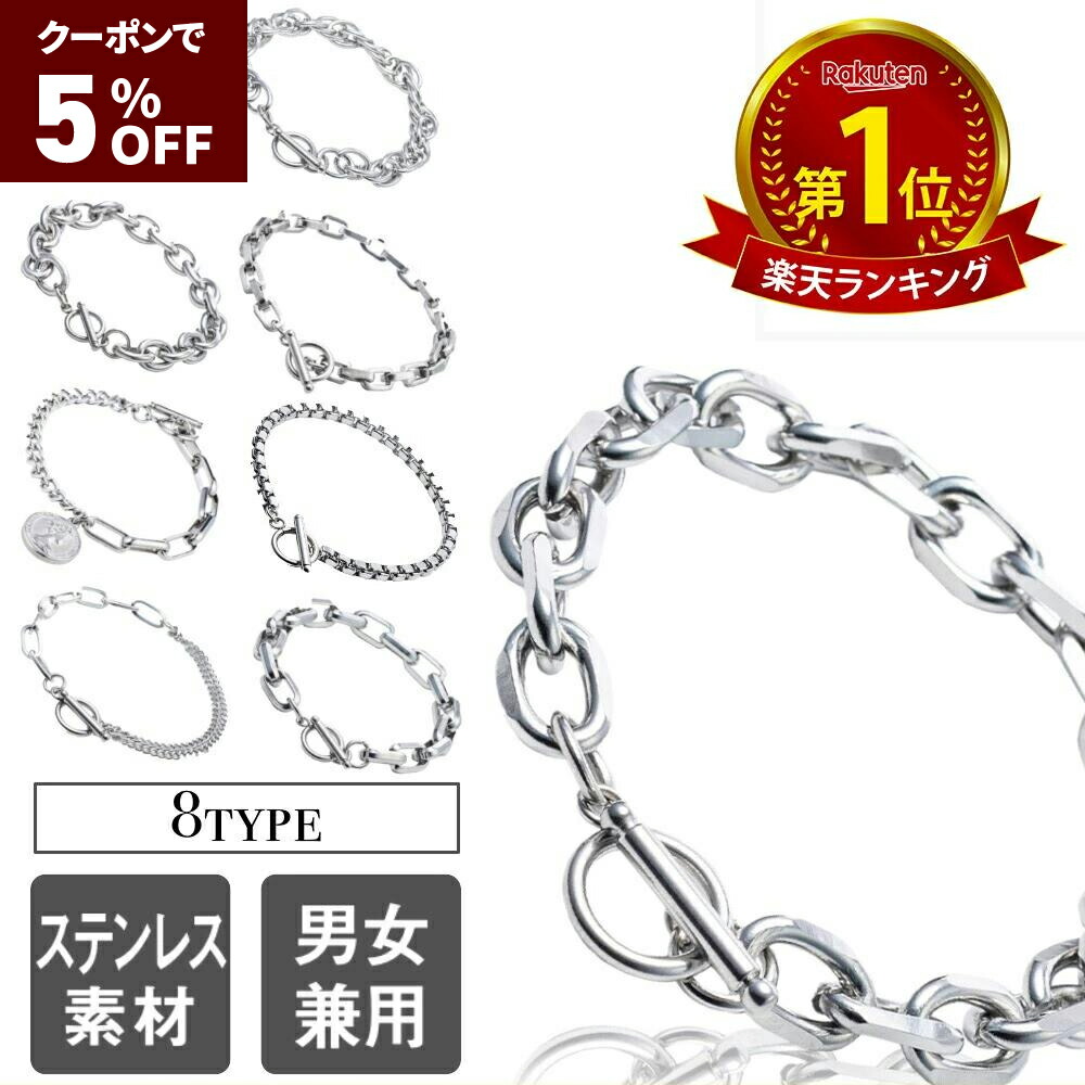 楽天市場】クーポンで15%OFF【P5倍/楽天スーパーSALE限定