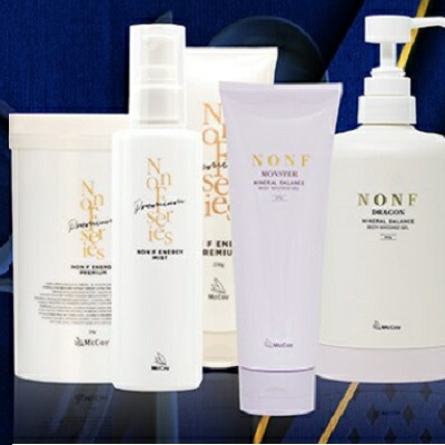 楽天市場】aicellcosme アイセルコスメ 碧-MIDORI- ハーブピーリング