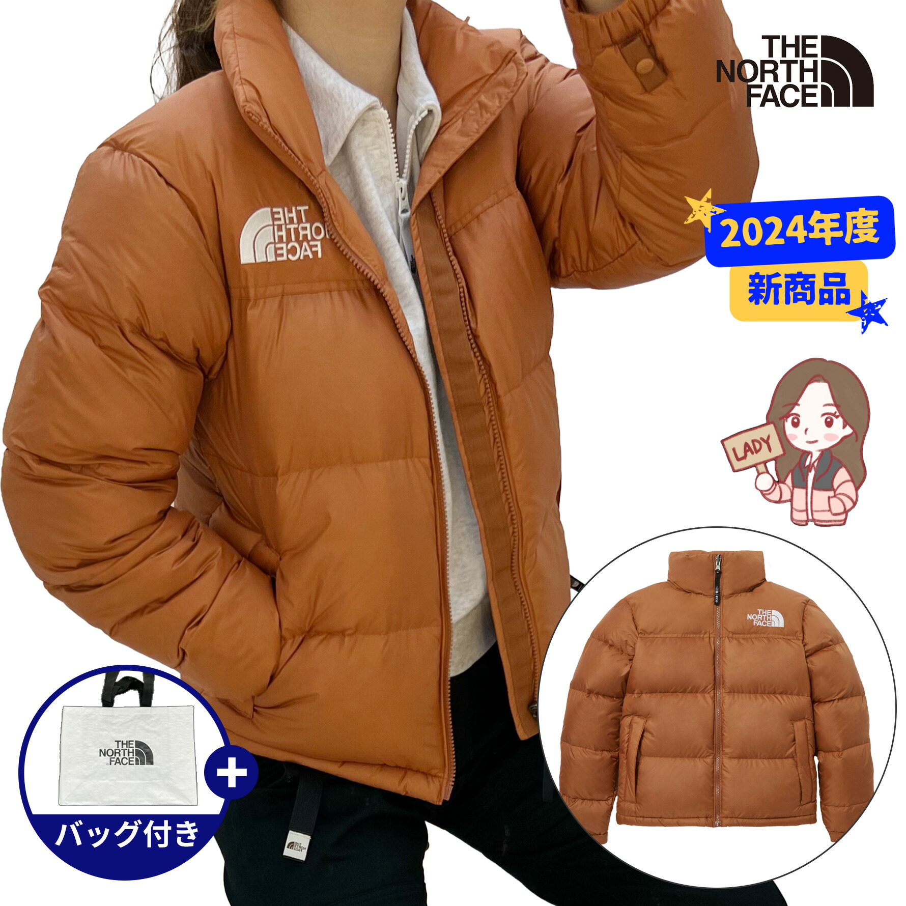 楽天市場】☆4時間限定全商品15％OFFクーポン3/4 20時~【正規品