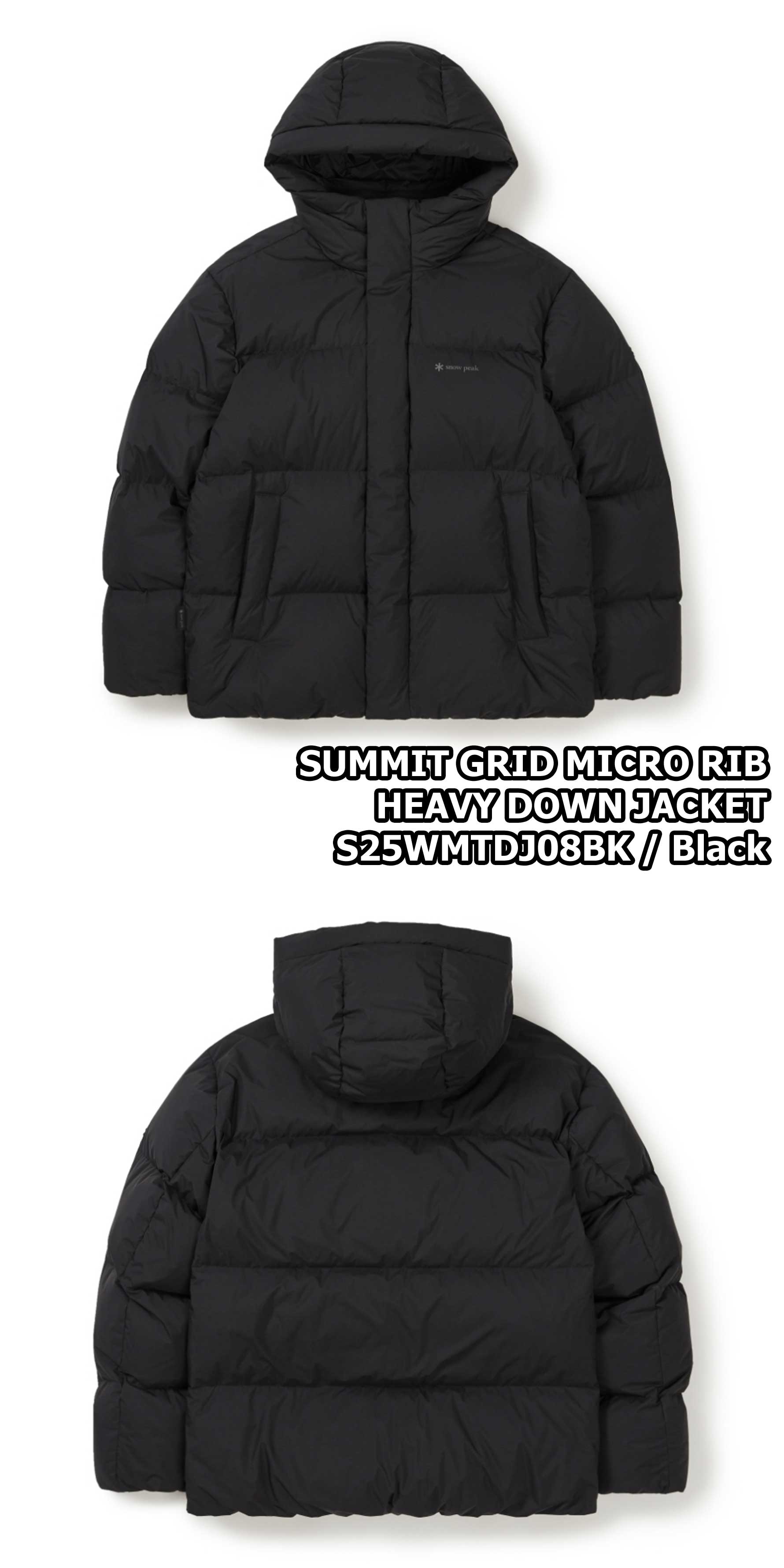 楽天市場】【正規品】☆2025年新商品☆snow peak SUMMIT GRID MICRO