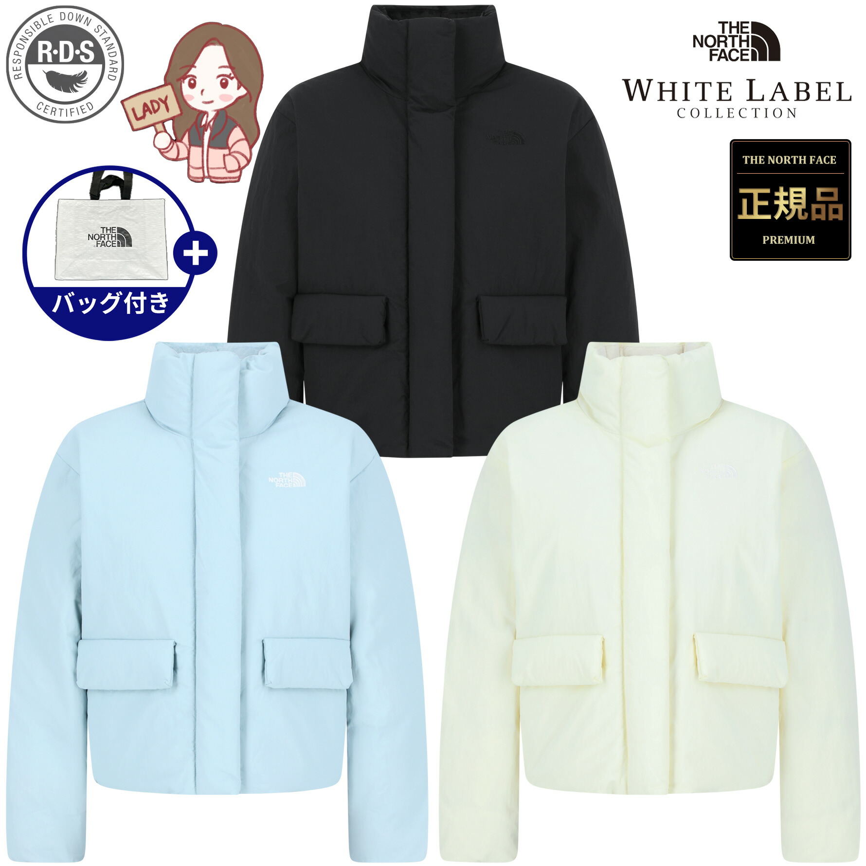 楽天市場】☆4時間限定全商品15％OFFクーポン3/4 20時~【正規品