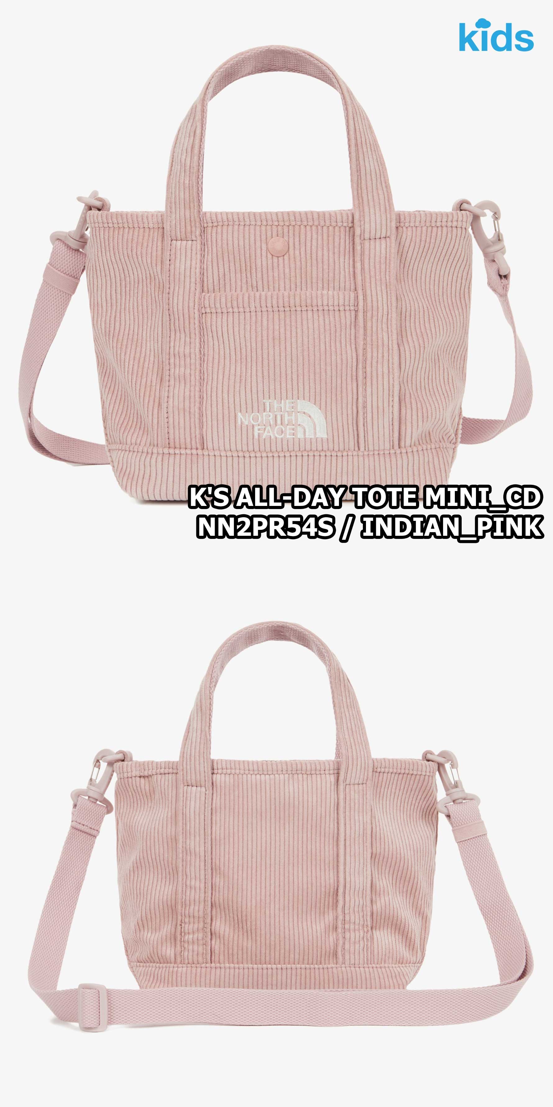 楽天市場】☆最大1千円OFFクーポン配布中3/11 01:59まで【正規品