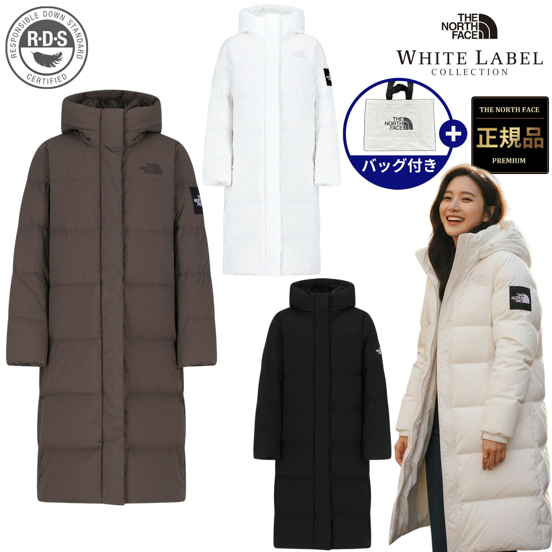 楽天市場】☆4時間限定全商品15％OFFクーポン3/4 20時~【正規品】25