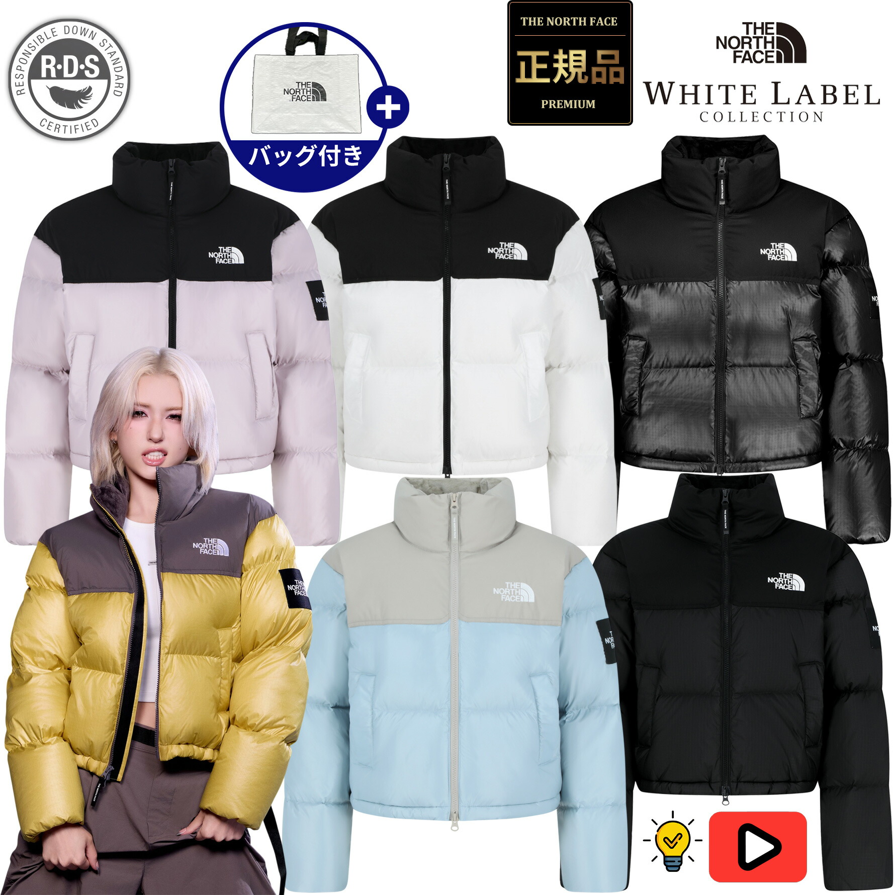 楽天市場】【正規品】☆2025年新商品☆ THE NORTH FACE W'S NOVELTY
