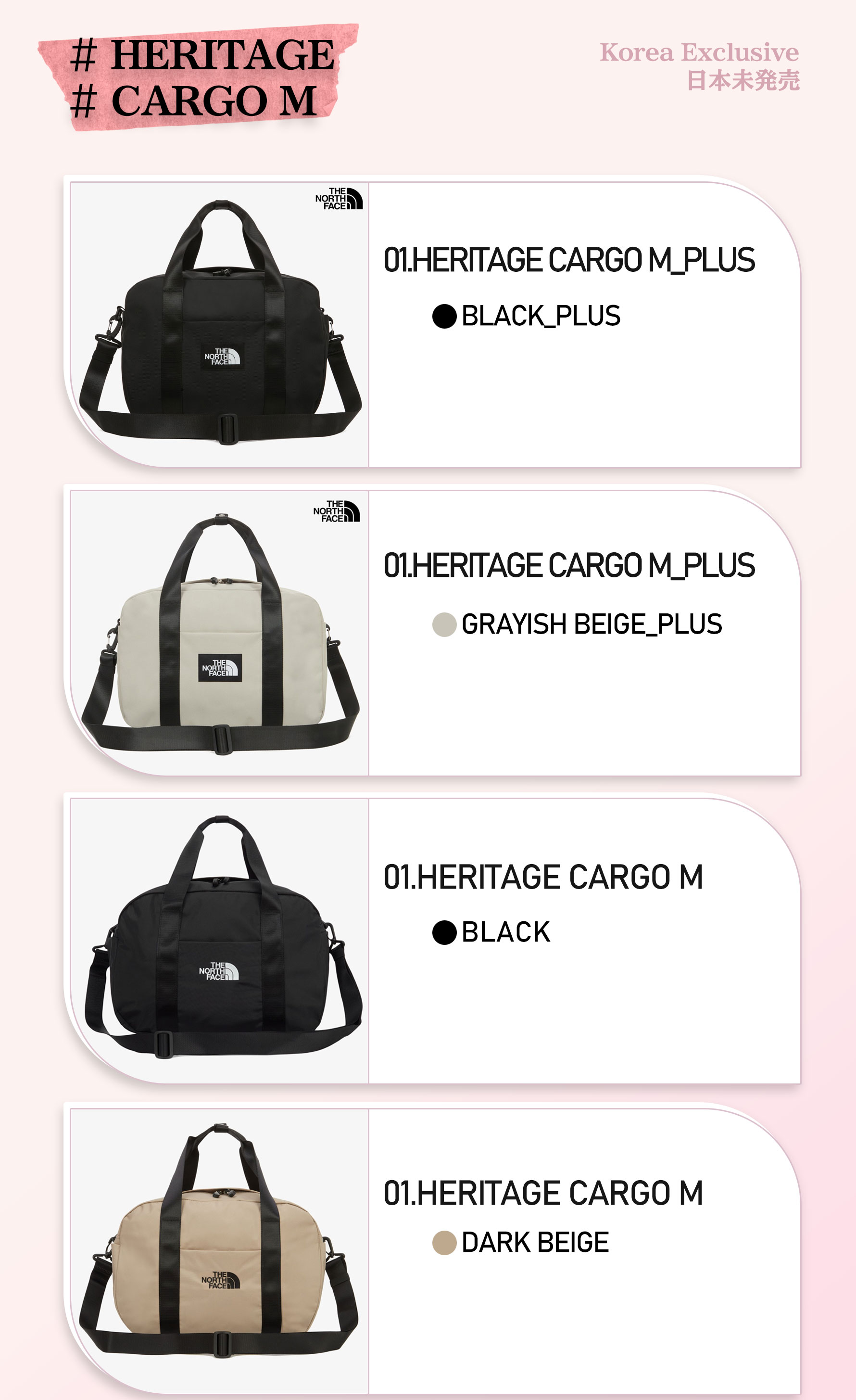 楽天市場】☆4時間限定全商品15％OFFクーポン3/4 20時~【正規品